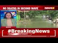 Assam Hit By Second Flood Wave | Assam Floods Updates | Exclusive Ground Report From Assam | NewsX  - 02:35 min - News - Video