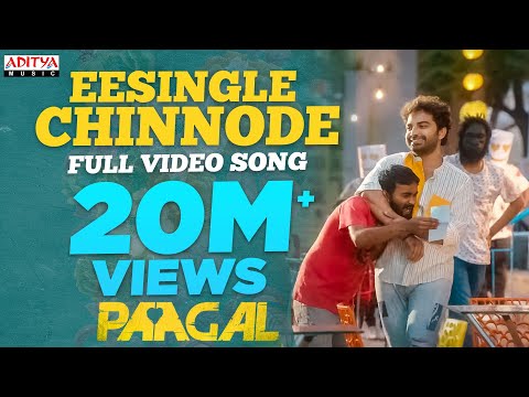 Full video song ‘Ee Single Chinnode’ from Paagal - Vishwak Sen Full video song ‘Ee Single Chinnode’ from Paagal - Vishwak Sen