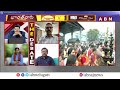 రెండు వేల మందితో తిరుమలపై భూమన కుట్ర..! | TDP Vidya Sagar about Bhuman Conspiracy on Tirumala  - 06:11 min - News - Video