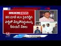 BJP Party  - MP Candidates | Maha Shiva Ratri | CM Revanth - Old City Metro Station | V6 Telanganam  - 41:54 min - News - Video