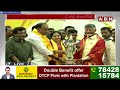 వేమిరెడ్డి కి కండువా వేసి టీడీపీ లోకి ఆహ్వానించినా చంద్రబాబు |Vemireddy Prabhakar Reddy | ABN Telugu  - 05:40 min - News - Video