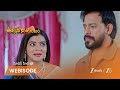 Ummadi Kutumbam | ఆనంద భైరవి కుటుంబాన్ని నాశనం చేసేందుకు అనన్య ఎత్తుగడ?