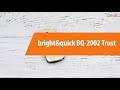 Распаковка сотового телефона bright&quick BQ-2002 Trust / Unboxing bright&quick BQ-2002 Trust