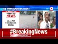 Hyderabad Waterlogging Crisis: BJP’s Rajender Urges Urgent Govt Response | NewsX - 04:54 min - News - Video