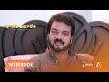 Kongu Bangaram | అన్న కోసం జయ చేస్తున్న కొత్త వంటకం?
