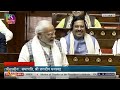 PM Modi Expresses Gratitude for Mallikarjun Kharges Blessings to NDA | News9