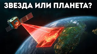 Эта планета, блуждающая по галактике, может принести неприятности
