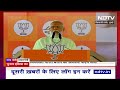Lok Sabha Election 2024: गांधी...Kasab और Vote जिहाद, Shivaji Park में Congress पर बरसे PM Modi  - 24:44 min - News - Video