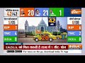 West Bengal Opinion Poll LIVE: CAA लागू होने के बाद पलट गया बंगाल का सर्वे | Lok Sabha Election  - 00:00 min - News - Video