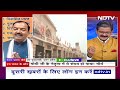 Uttar Pradesh के Deputy CM Keshav Prasad Maurya ने क्यों कहा-गर्व का क्षण होगा | Hum Bharat Ke Log  - 16:30 min - News - Video