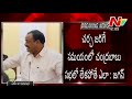 Achchen Naidu makes strong verbal attack against Jagan in assembly