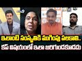 ఇలాంటి సంస్కృతికి ముగింపు పలకాలి.. కప్ విషయంలో ఇలా జరిగుండకూడదు | Prime Debate | Prime9 News