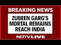 Zubeen Garg Death News LIVE | Mortal Remains Of Singer Brought To Delhi Airport | Zubeen Garg News