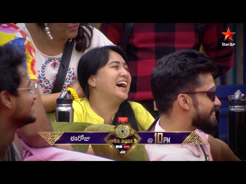 BB Telugu 5 promo: Lobo turns assistant for Shanmukh Jaswanth, Bigg Boss warns Siri BB Telugu 5 promo: Lobo turns assistant for Shanmukh Jaswanth, Bigg Boss warns Siri
