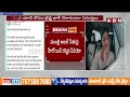 రష్మిక వీడియో పై కాంగ్రెస్ నేతల కౌంటర్| Congress Leaders Strong Counter To Rashmika Atal Sethu Video  - 03:32 min - News - Video