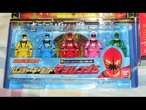 Review: Legend Sentai Series - Ranger Keys Set Magiranger - YouTube