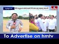 ఈ నెల 15 న కామారెడ్డిలో కాంగ్రెస్ పార్టీ బహిరంగ సభ | CM Revanth Public Meeting In Kamareddy | Hmtv  - 03:24 min - News - Video