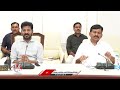 CM Revanth Reddy Holds Review Meeting On Revenue Department | V6 News  - 01:31 min - News - Video