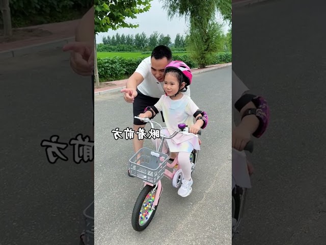 Muốn tự mình có thể đi được xe 2 bánh