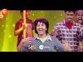 Super Jodi – Mahesh Shocks Everyone | Celebration Theme Promo | Tonight  @ 9:00 pm  - 00:25 min - News - Video