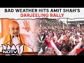 Amit Shah | HM Amit Shah Skips Bengal Rally As Chopper Fails To Land Due To Inclement Weather