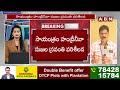 చంద్రబాబు సమక్షంలో టీడీపీలో చేరనున్న కుప్పం నేతలు | Chandrababu | Kuppam | ABN  - 06:16 min - News - Video