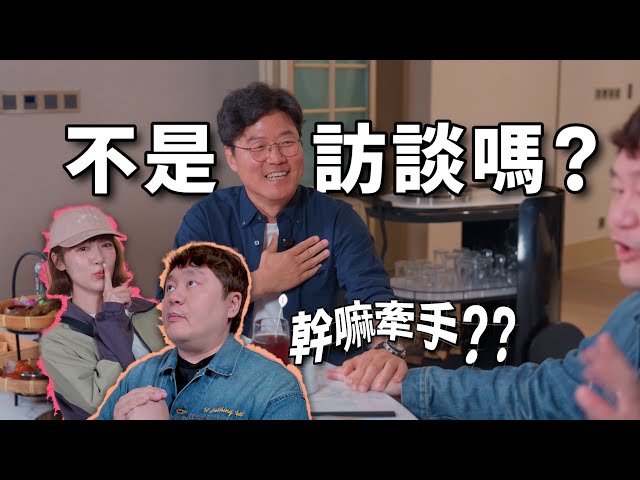 一隻阿圓同居《木曜》前製作人陳百祥罕放閃 深情告白：他不講我講