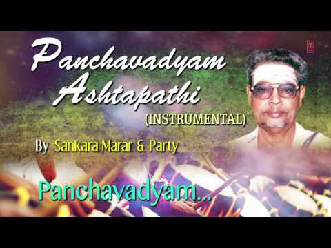 tera jana dil ke armano ka lut jana instrumental mp3