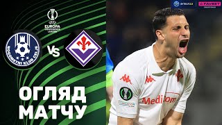 Цельє – Фіорентина. Ліга Конференцій, 1/4 фіналу / Огляд матчу