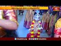 మార్కాపురంలో శ్రీ లక్ష్మీ చెన్నకేశవుని బ్రహ్మోత్సవాలు | Devotional News | Bhakthi TV #news