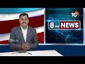 Kavitha Custody Day 1 Updates | కవితను కలిసిన కుటుంబ సభ్యులు | 10TV  - 06:43 min - News - Video
