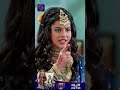 Kaisa Hai Yeh Rishta Anjana | 21 January 2024 | Shorts | Dangal TV  - 00:36 min - News - Video