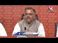 BRS Ex MP Seetharam Nayak Joining In BJP LIVE | V6 News  - 01:26:31 min - News - Video