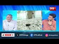 జగన్ బయటకు వస్తే... పవన్,బాబు టార్గెట్ అదే | KS Prasad on Ys Jagan into People | YS Jagan Tour  - 06:50 min - News - Video