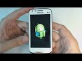 Samsung Galaxy Core Duos I8262 hard reset