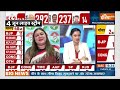 Aaj Ki Baat: CONGRESS LIE NAILED- कांग्रेस के मीडिया सेल के झूठ पर Rajat Sharma का करारा जवाब  - 51:36 min - News - Video