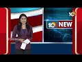Chandrababu And Pawan Kalyan Delhi Tour | NDA Meeting | ఢిల్లీకి బయలుదేరిన చంద్రబాబు, పవన్ | 10TV  - 07:16 min - News - Video