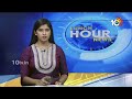Ponguleti Srinivas Reddy About Congress Gurantees |ఎన్నికల్లో ఇచ్చిన అన్ని హామీలను నెరవేరుస్తాం  - 01:35 min - News - Video