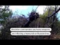 Ukraine says artillery inflicts toll on Russian lines  - 00:39 min - News - Video