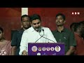 కొండమీద దుర్గమ్మ కొండకింద కృష్ణమ్మ ఉన్న పుణ్యభూమి విజయవాడ | Lokesh On Vijayawada | ABN - 03:26 min - News - Video