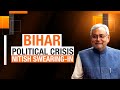 Bihar Political Crisis intensifies, Nitish Kumar seems to resign as CM | News9