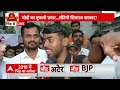 MP Assembly Election : बीच डिबेट इस शख्स ने ऐसी बात कही जो शाह को भी चुभेगी! | BJP VS Congress  - 04:17 min - News - Video