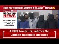 4 ISIS Terrorists Arrested At Ahmedabad Airport | Gujarat ATS Claims All Terrorists Are Sri Lankan