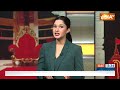 Kejriwal On CAA: CAA को लेकर क्या भ्रम फैला रहे हैं केजरीवाल? | Citizenship Amendment Act | Pakistan  - 04:12 min - News - Video