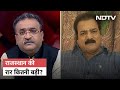 Pratap Singh Khachariyawas NDTV से बोले, आलाकमान तक सही Feedback जाना चाहिए