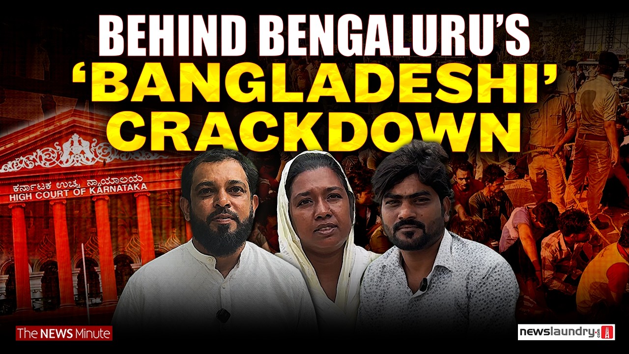 Picked up for speaking Bengali: Inside Bengaluru’s Operation Mukta