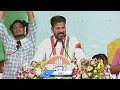 CM Revanth Reddy Full Speech At Asifabad Congress Meeting | V6 News  - 27:03 min - News - Video