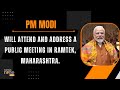 PM Modi Live | Public meeting in Ramtek, Maharashtra | Lok Sabha Election 2024 | News9