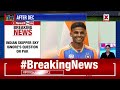India vs Pakistan Top Four Clash: Suryakumar Yadav All Set | NewsX - 02:41 min - News - Video
