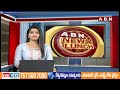 ఏపీ బీజేపీ అభ్యర్ధుల పూర్తి జాబితా విడుదల | AP BJP Candidates Full List Released | ABN Telugu  - 03:48 min - News - Video